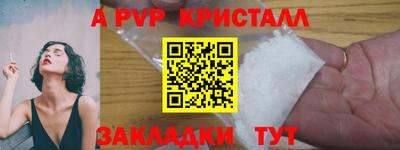 ECSTASY Коммунар