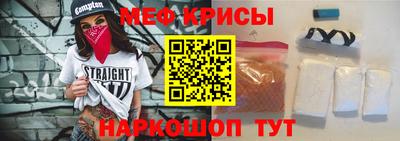 spice Конаково