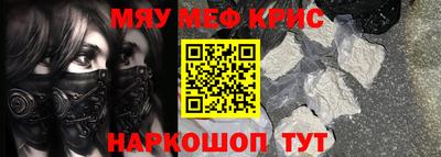 spice Конаково