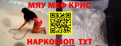 spice Конаково