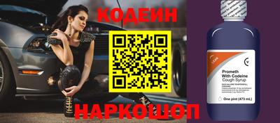 ECSTASY Коммунар