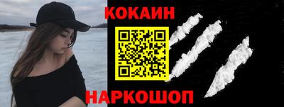 spice Конаково