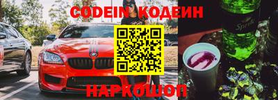 spice Конаково