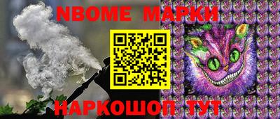 ECSTASY Коммунар