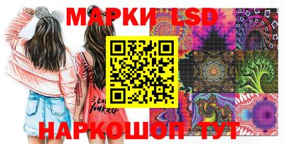 spice Конаково