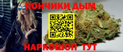 spice Конаково