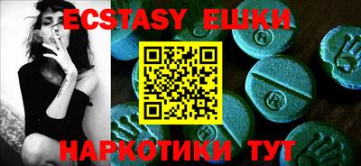 spice Конаково
