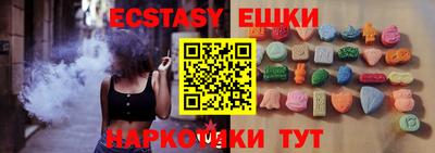 spice Конаково