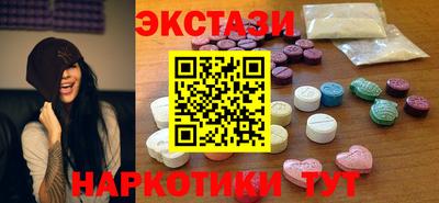 spice Конаково