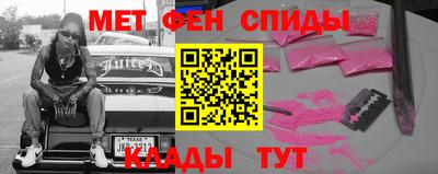 ECSTASY Коммунар
