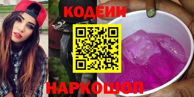 spice Конаково
