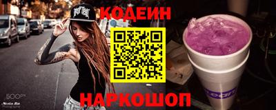 spice Конаково