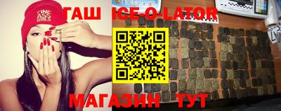 ECSTASY Коммунар
