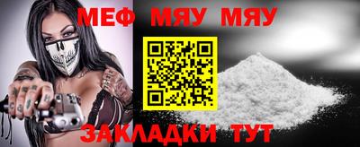 ECSTASY Коммунар