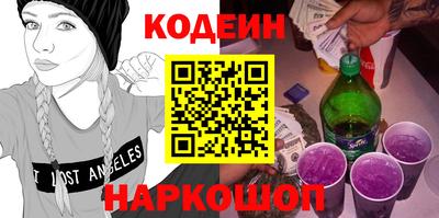 ECSTASY Коммунар